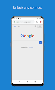 蚂蚁vqn官网入口android下载效果预览图